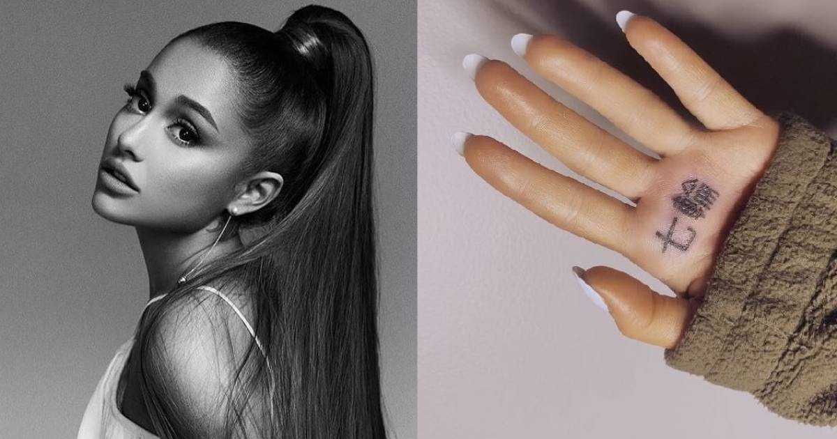 Arianna Grande's Japanese tattoo fails twice, singer gets roasted on social  media | Trending News - The Indian Express